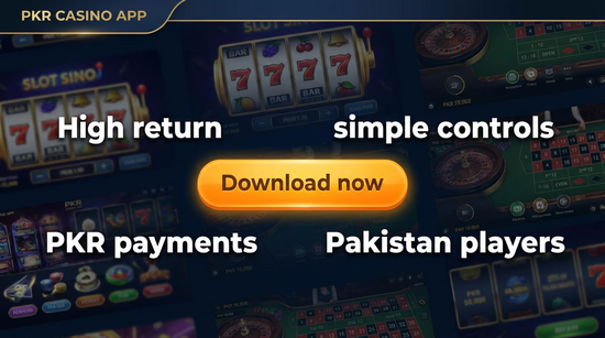 Main screen of pak dhan gamedownload page for PK players - 4